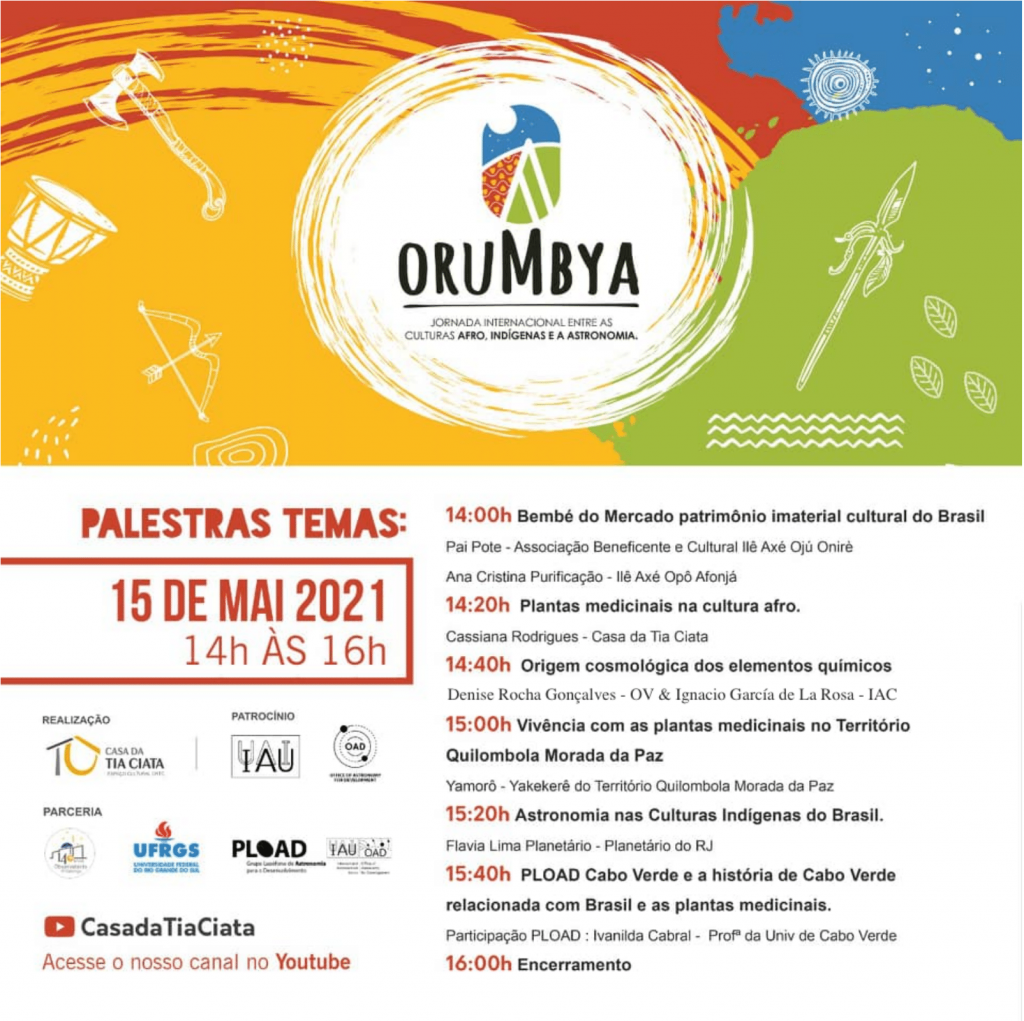 orumbya - cartaz 02(2).png